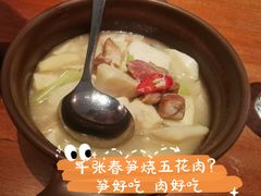 -林四喜·闽南传家菜(鼓浪屿店)