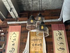 -乌托邦咖啡(武侯祠店)