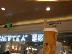 -喜茶(深圳东门1234店)