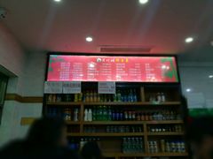 -李氏紫竹林卤粉(火车站店)