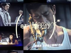 -太平洋影城(紫荆店)