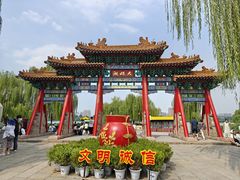 -济南大明湖景区