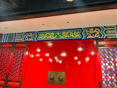 -南门涮肉(上海二店)