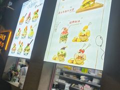 -大象厨房(重庆道店)