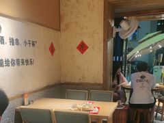 -小乾杯串店•16年沈阳烧烤(文安路店)