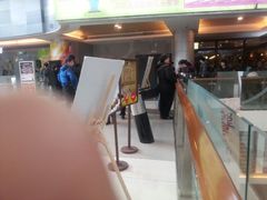 android_upload_pic-汉巴味德(大悦城店)