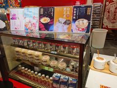 自助调料区-半仙豆夫(安东老街店)