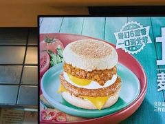 -麦当劳(禄口机场T2航站楼)