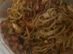 -小翔干面