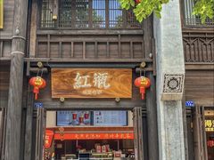 -三坊七巷历史文化街区