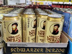 -黄五箱进口网红仓(金沙滩啤酒城店)