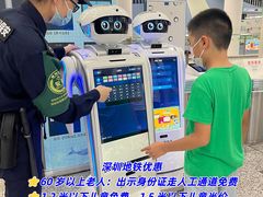 -大梅沙海滨公园