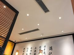 -满记甜品(湖滨店)