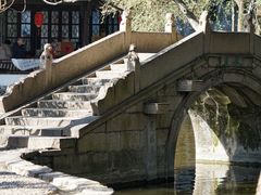 -绮园景区