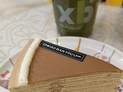 -小半有礼(天河南店)