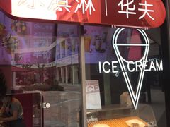 -肯德基(首创奥莱店)