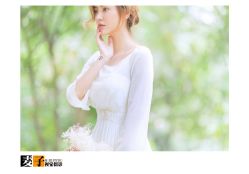 -都市丽人婚纱摄影