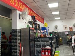 -李德富老街牛杂火锅(抚琴街店)