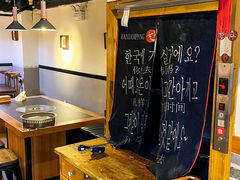 -军硕烤肉·部队火锅(二七万达店)