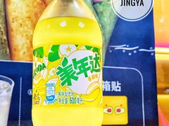 -SUBWAY赛百味(金宝汇店)