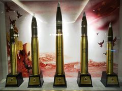 -中安射击运动俱乐部