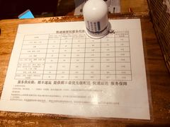 -熙盛源(凤凰街店)