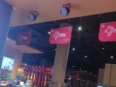-水善汇旗舰店(金牛路店)
