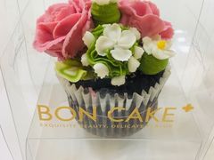 -BON CAKE(华贸购物中心店)