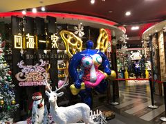 -四海一家自助餐(益田假日广场店)