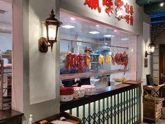 -老广酒楼(樱花店)