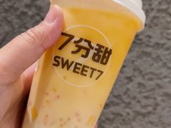 -7分甜(天津南开大悦城店)