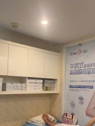 -成都苗方清颜专业祛痘