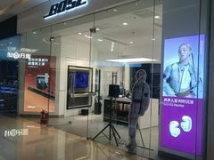 -天河城购物中心