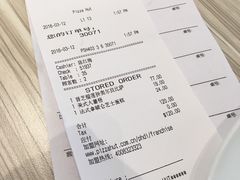 账单-必胜客(证大大拇指店)