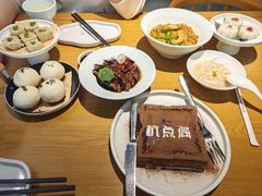 -凯德广场(学府店)