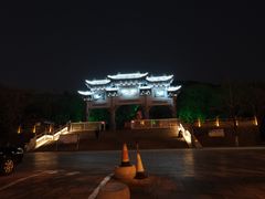 景点-云龙山