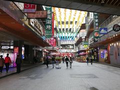 -诺亚雅思托福北郊中心(凤城路店)