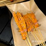 水口花园竟然有湿辣牛肉了？！好好吃🤤！