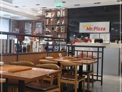 -米斯特比萨(梅江店)