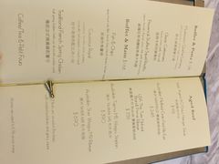 -La Mer Restaurant & Lounge