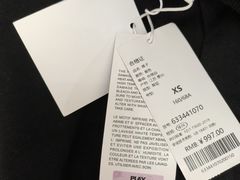 -阳光世纪奥特莱斯店