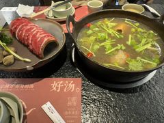 -盡膳口福·百年汤方火锅(科华北路店)
