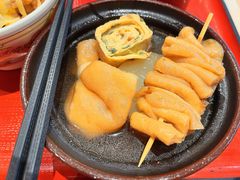 -食其家·牛丼咖喱(苏州永旺店)