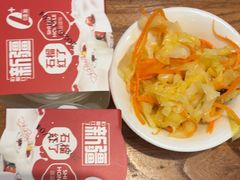 -石榴红了·非遗酥皮烤包子·新疆菜(瑞豪店)