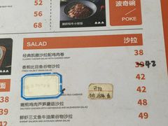 -POKEE VIA&Brunch·维娅(重庆来福士店)