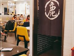 -鹿港小镇(黄金店)