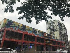 -黄桷坪涂鸦艺术街