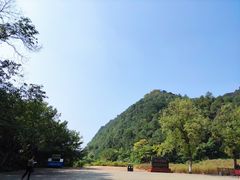 -昭山风景名胜区