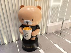 -KOI Thé(厦门国贸广场店)