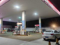 -中国石化管庄加油站